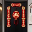 缩略图 2