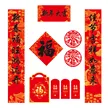 缩略图 8
