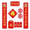 缩略图 9