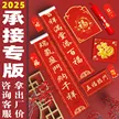 缩略图 2