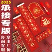 缩略图 3