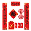 缩略图 4