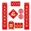 缩略图 7