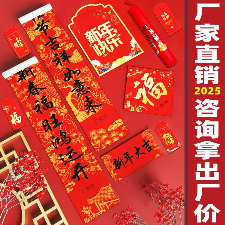 主图 1