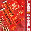 缩略图 1