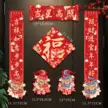 缩略图 5