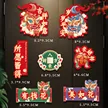 缩略图 8