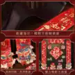 缩略图 2