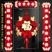 缩略图 9