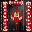 缩略图 3