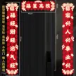 缩略图 7