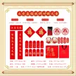 缩略图 7
