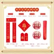 缩略图 6