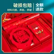缩略图 3