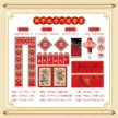 缩略图 9