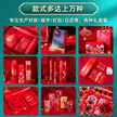 缩略图 1