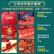 缩略图 2