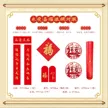 缩略图 5