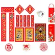 缩略图 4