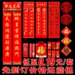 缩略图 1