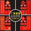 缩略图 2