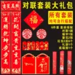 缩略图 3