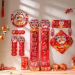 缩略图 3