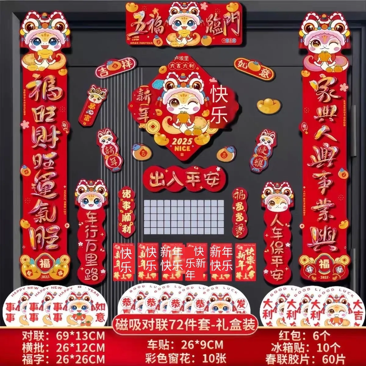 主图 1
