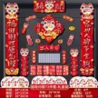 缩略图 1