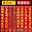 缩略图 4