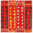 缩略图 3