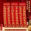 缩略图 8