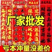 缩略图 7