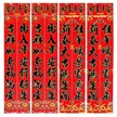 缩略图 2