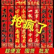缩略图 1