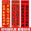 缩略图 5