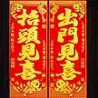 缩略图 3