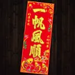 缩略图 7