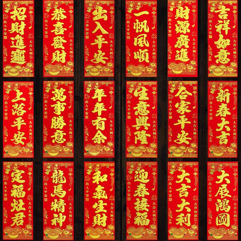 主图 1