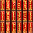缩略图 1
