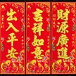缩略图 2