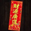 缩略图 5