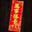 缩略图 9