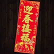缩略图 8