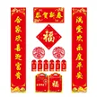 缩略图 3