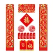 缩略图 4