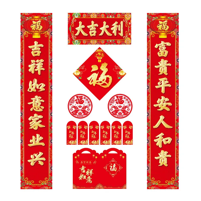 主图 1