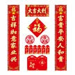 缩略图 1