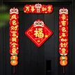 缩略图 2