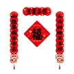 缩略图 4